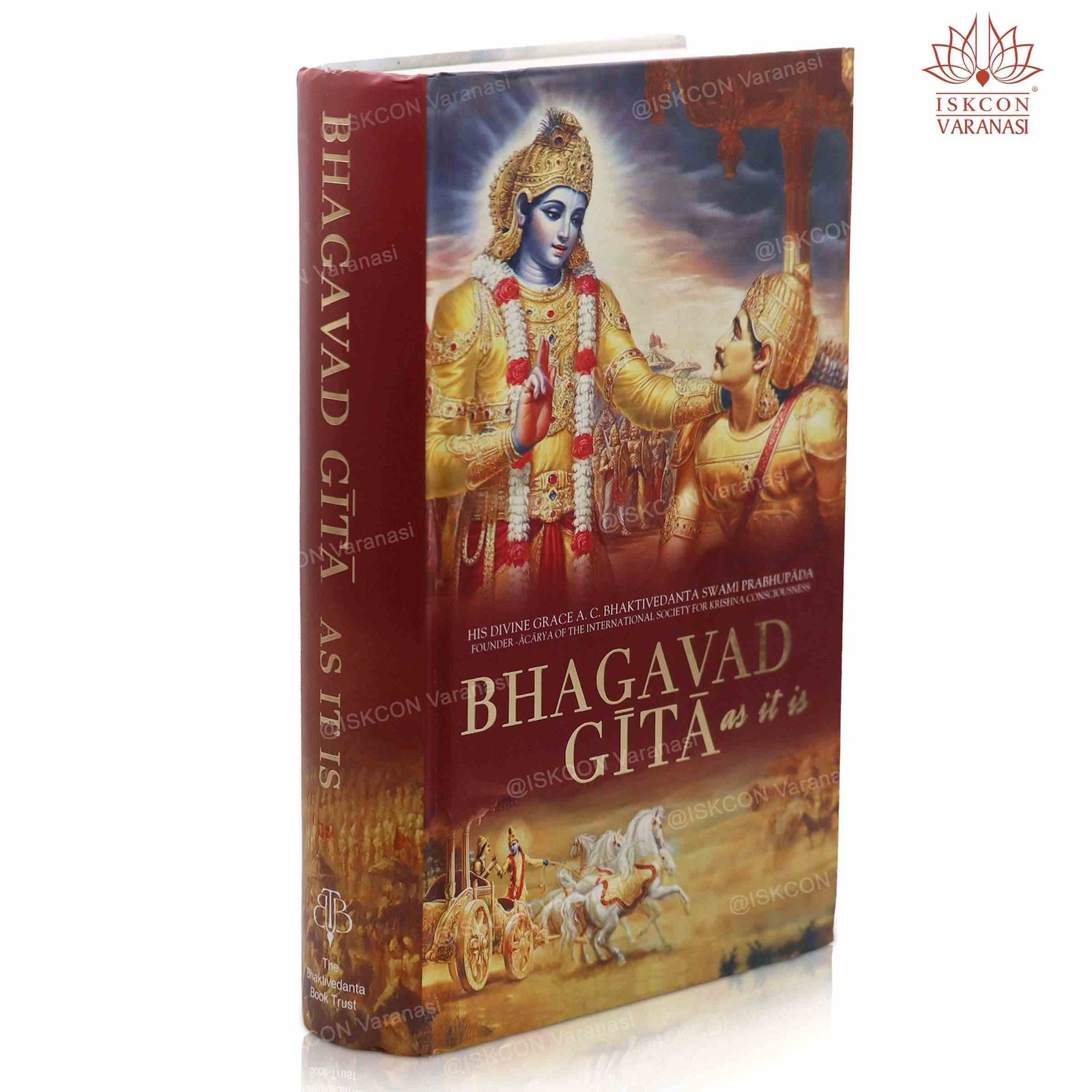 Srimad Bhagavad Gita (As It Is) - English