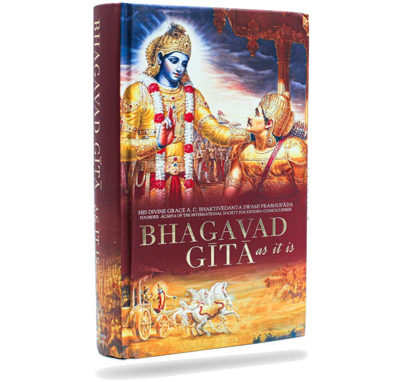 Srimad Bhagavad Gita - English