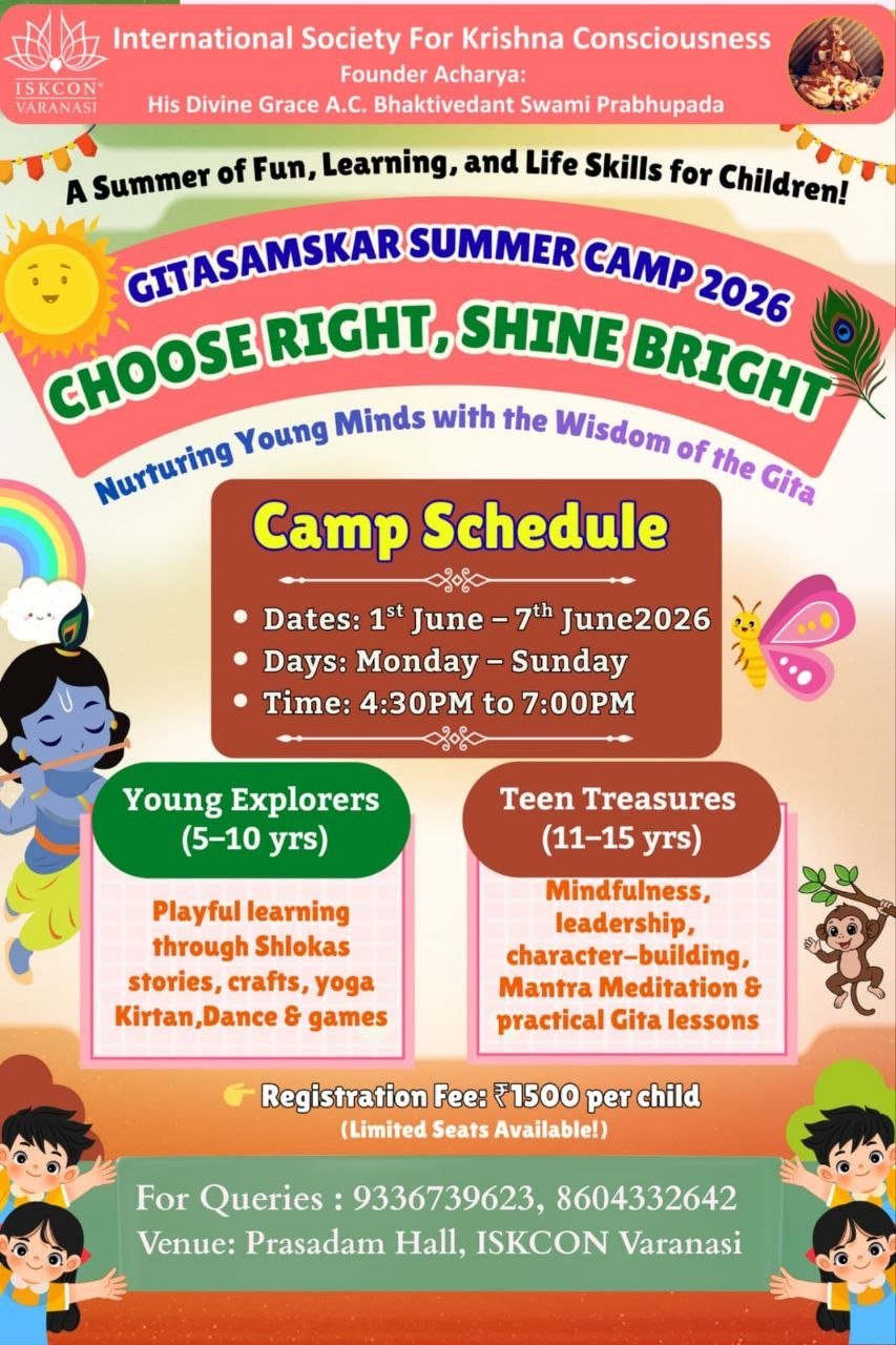 Summer Camp 2026