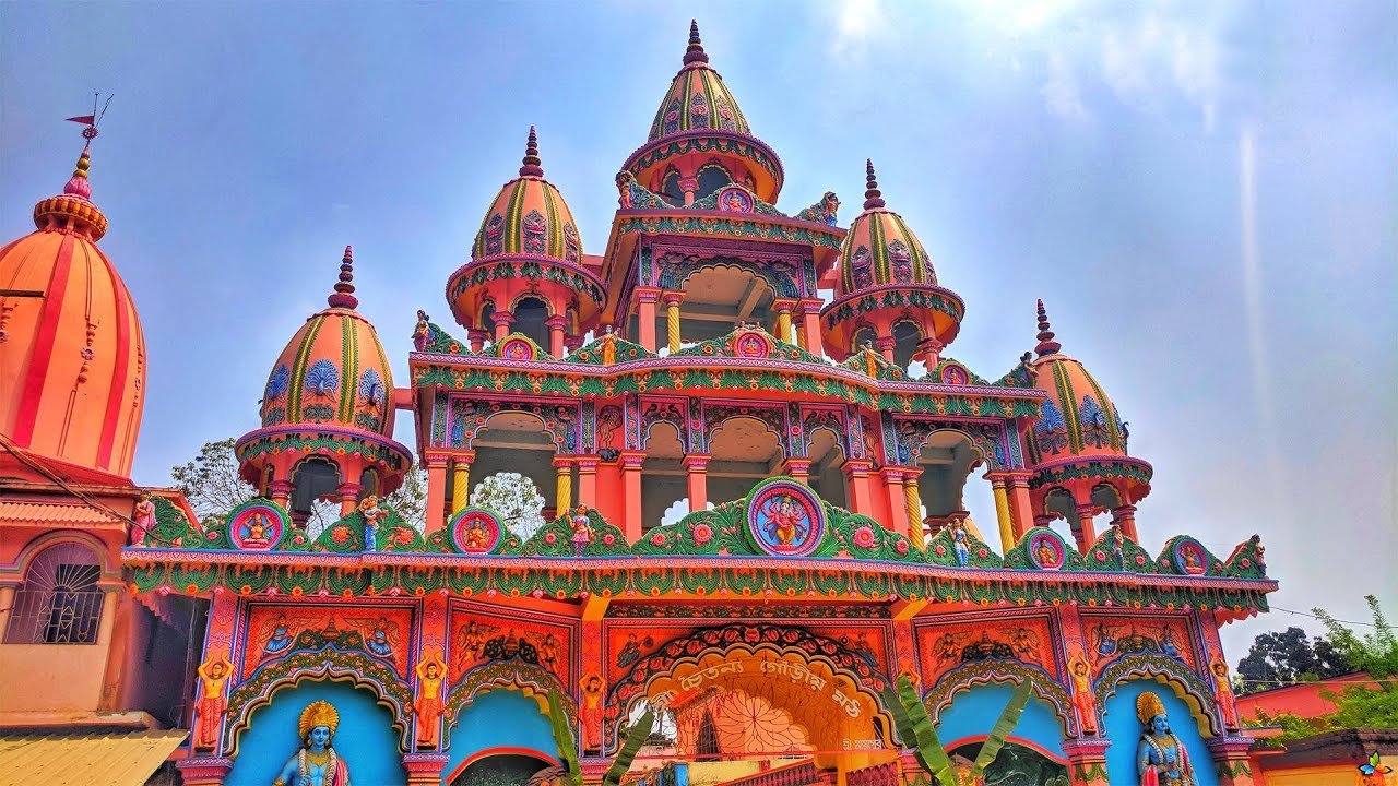 Gaudiya Math Gaudiya Math