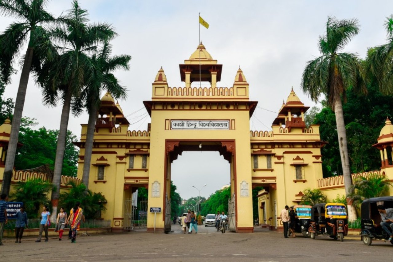 kashi university kashi university
