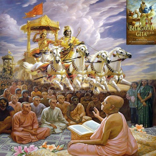 Bhavat Gita Bhavat Gita