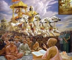 Bhavat Gita